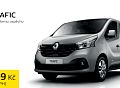 102586-m8686.jpg - Renault Drive – nový operativní leasing