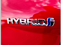 2.5 Hybrid/160kW Executive