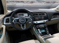 Od roku 2025 bude Jaguar ryze elektrickou luxusní značkou