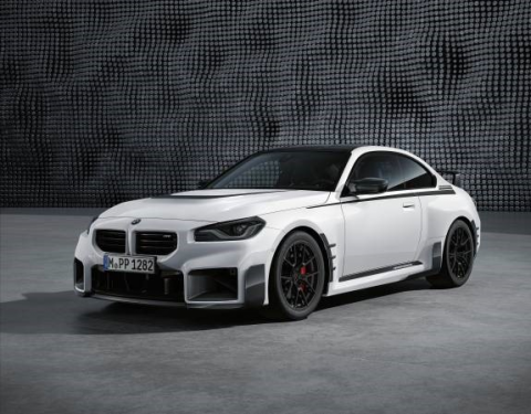 Nové BMW M2